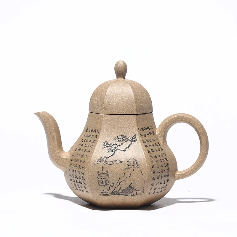 

Yixing Zisha teapot famous hand lettering Liufang siting teapot