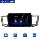 Автомобильный мультимедийный плеер Dasaita, мультимедийный плеер на Android для Toyota RAV4, 2014, 2015, 10,2 дюйма, с GPS Навигатором