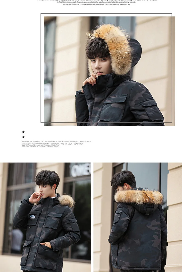 Camouflage Winter Duck Down Parkas Men Casual Outwear Down Jackets Male Thick Down Coat Fashion Snow Puffer Jacket JK-9588
