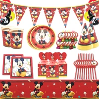 red mickey theme kids favors birthday party decorations disposable tableware peper cup plate wedding baby shower gift supplies