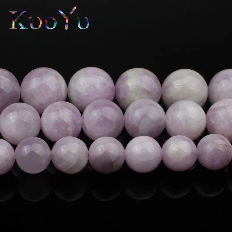 Натуральный драгоценный камень кунцит фиолетовые бусины сподуменского камня