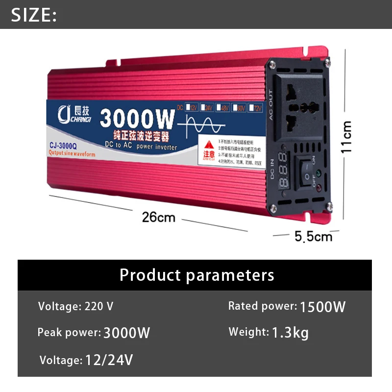 

1600W 2200W 3000W Pure Sine Wave Car Inverter Voltage Transformer Power USB Converter Solar LED Display DC 12/24V To AC 220V LCD