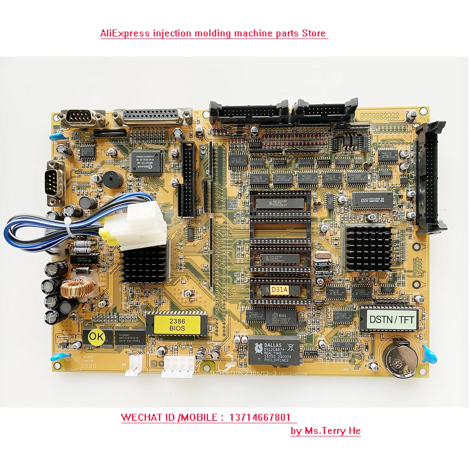 Techmation 2386 MMI2386 MMI card display board for haitian injection molding machine new 100% tested ok I7 / C6000 Panel | Электронные - Фото №1