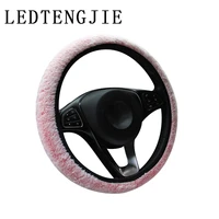 no inner ring car steering wheel cover rex rabbit short handle elastic winter warm handlebar cover