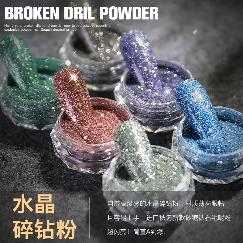 KXY Стразы для ногтей каменный блеск маленький голографический кристальный