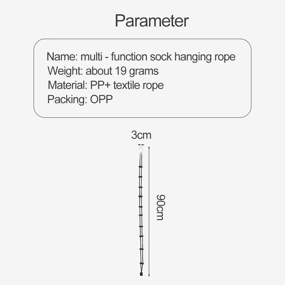 Регулируемая многофункциональная подвесная веревка для носков полезная вешалка