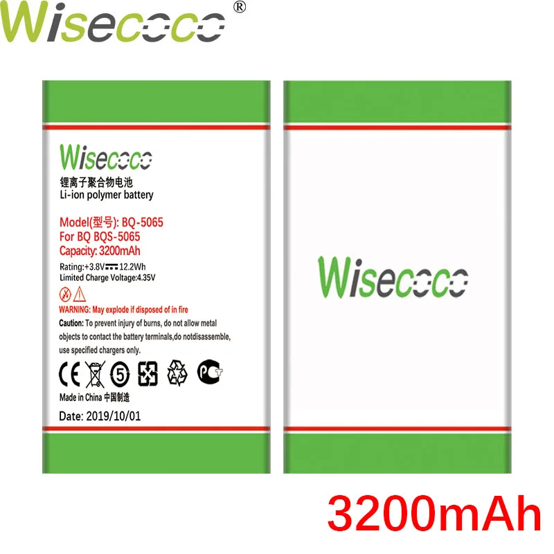 WISECOCO 3200 мАч BQ-5065 батарея для BQ BQS 5065 BQ-5020 BQS 5020 телефон новейшее производство высокое качество батарея+ номер отслеживания