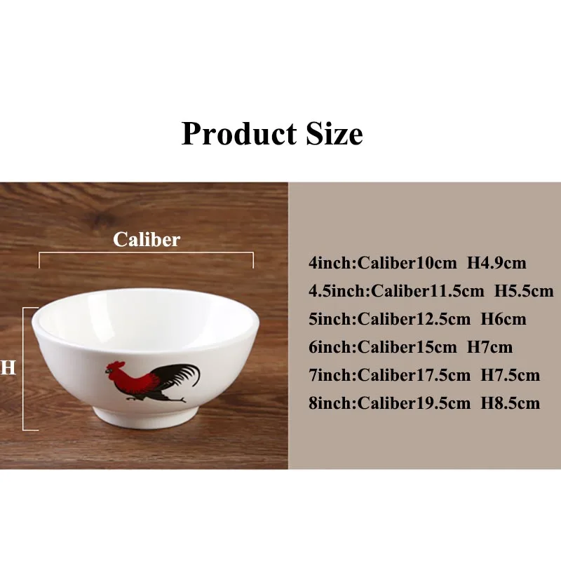 4-8 дюймов китайская Классическая художественная маленькая миска для риса белая