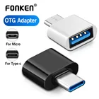 Адаптер FONKEN OTG Type C на Usb 2,0 Micro Usb, адаптер для телефона Usbc, смартфонов, ноутбуков, Usb, мыши, геймпада, флэш-накопителя, Otg разъем