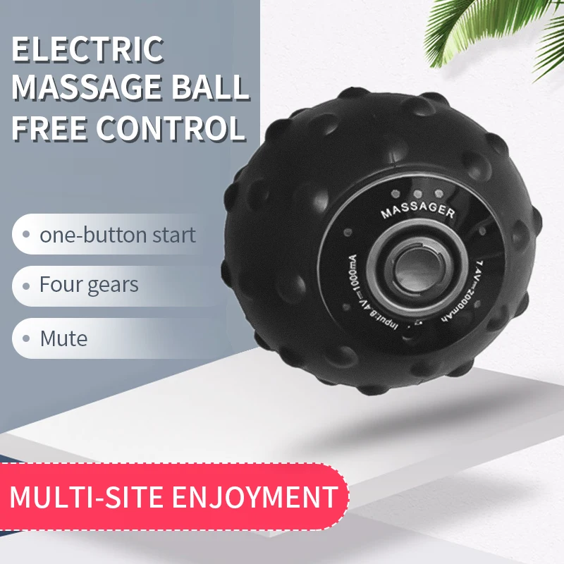 Шарик массажный вибрирующий для массажа мышц массажер глубоких тканей