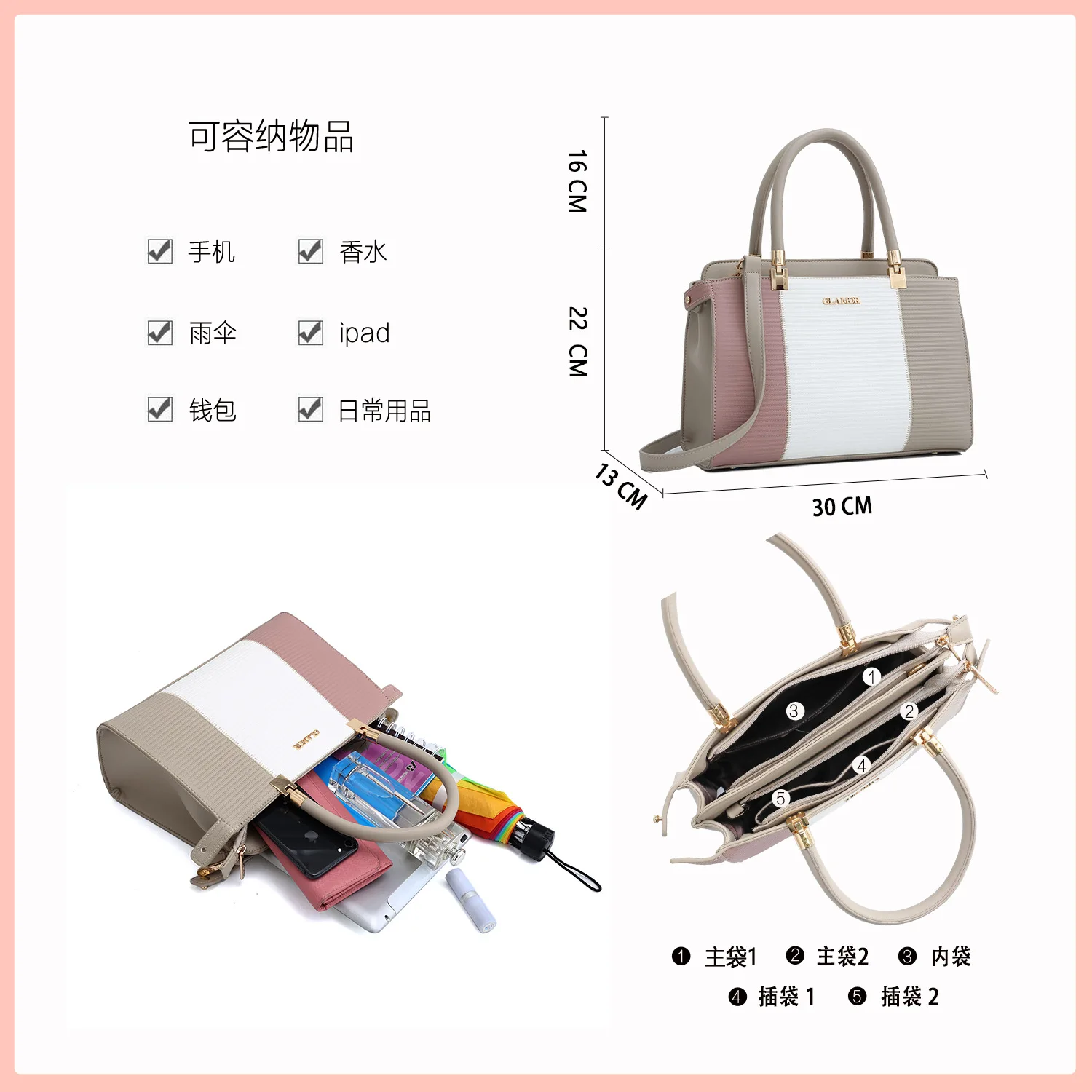 

Women's Handbags