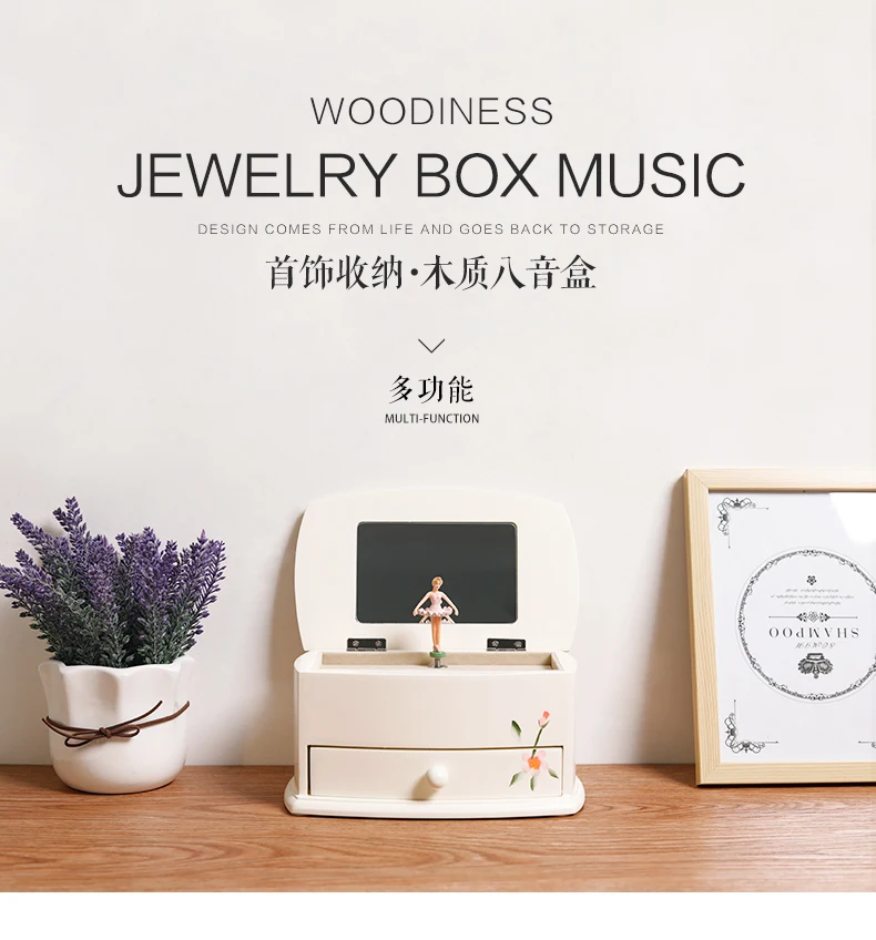 Wooden Photo Frame+ Music Box+ Jewelry Box Ballerina Music Box Gifts Birthday Presents for Girl Girlfriend Ballet Jewellery Box