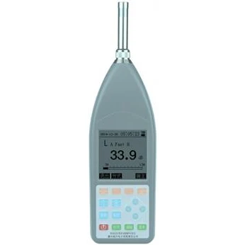 

Jiaxing Hengsheng Hs6228 Multi-Function Noise Meter and Sound Level Analyzer