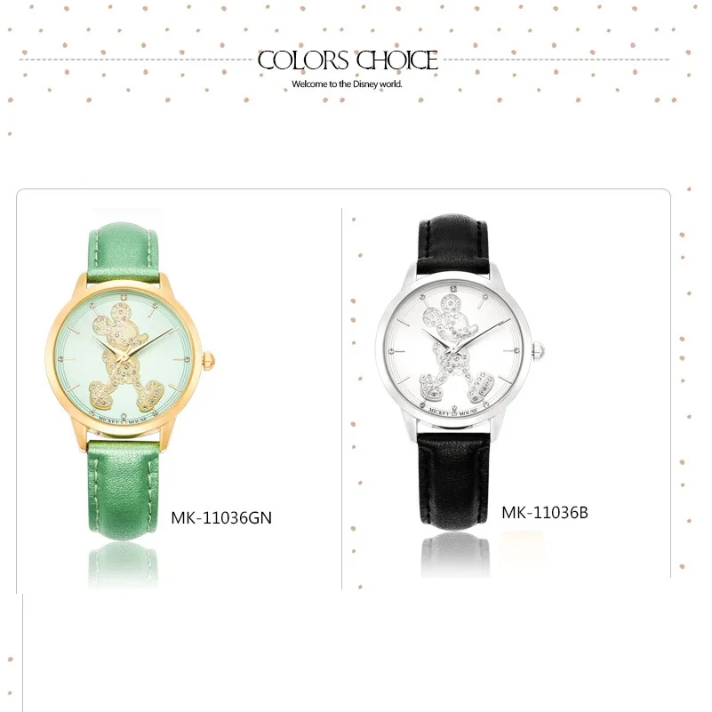 Часы женские кварцевые с кристаллами и изображением Микки Мауса|Детские часы| |