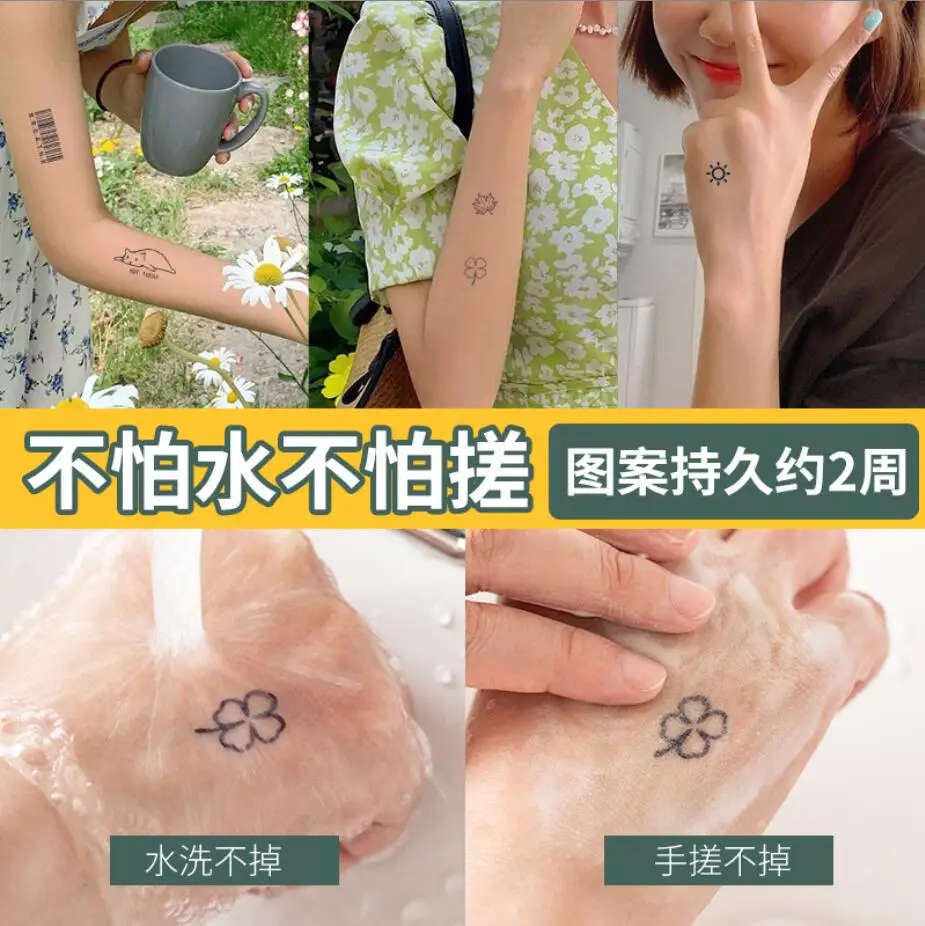 Тату-наклейка водостойкая Временная под грудью и плечами, 5 листов