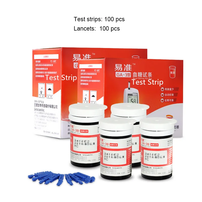 Only 100 test strips Sannuo Yizhun GA-3 измеритель уровня глюкозы в крови медицинский прибор глюкометр монитор уровня сахара в крови с тестовыми полосками Бесплатный Код для диабетиков - Цвет: Only 100 test strips