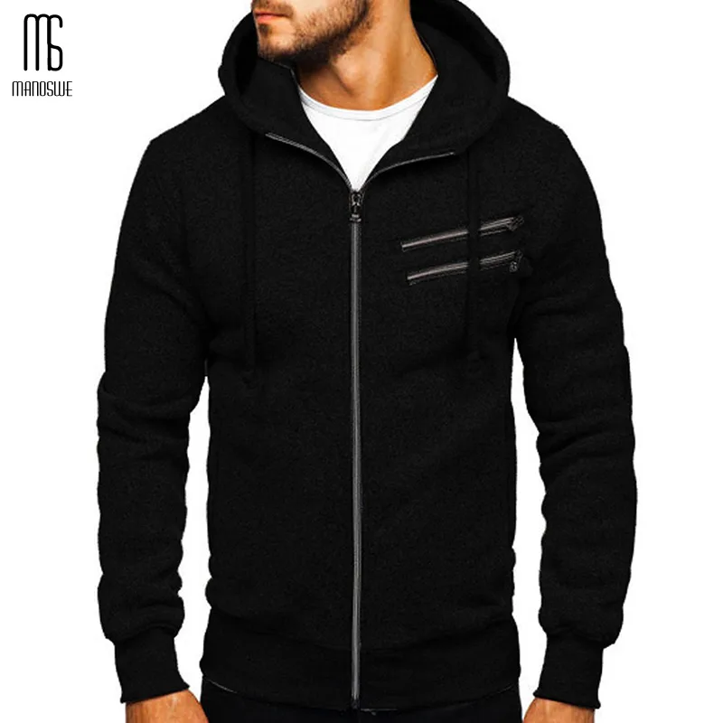 Толстовка Manoswe свитшот Повседневная модная мужская приталенная уличная одежда