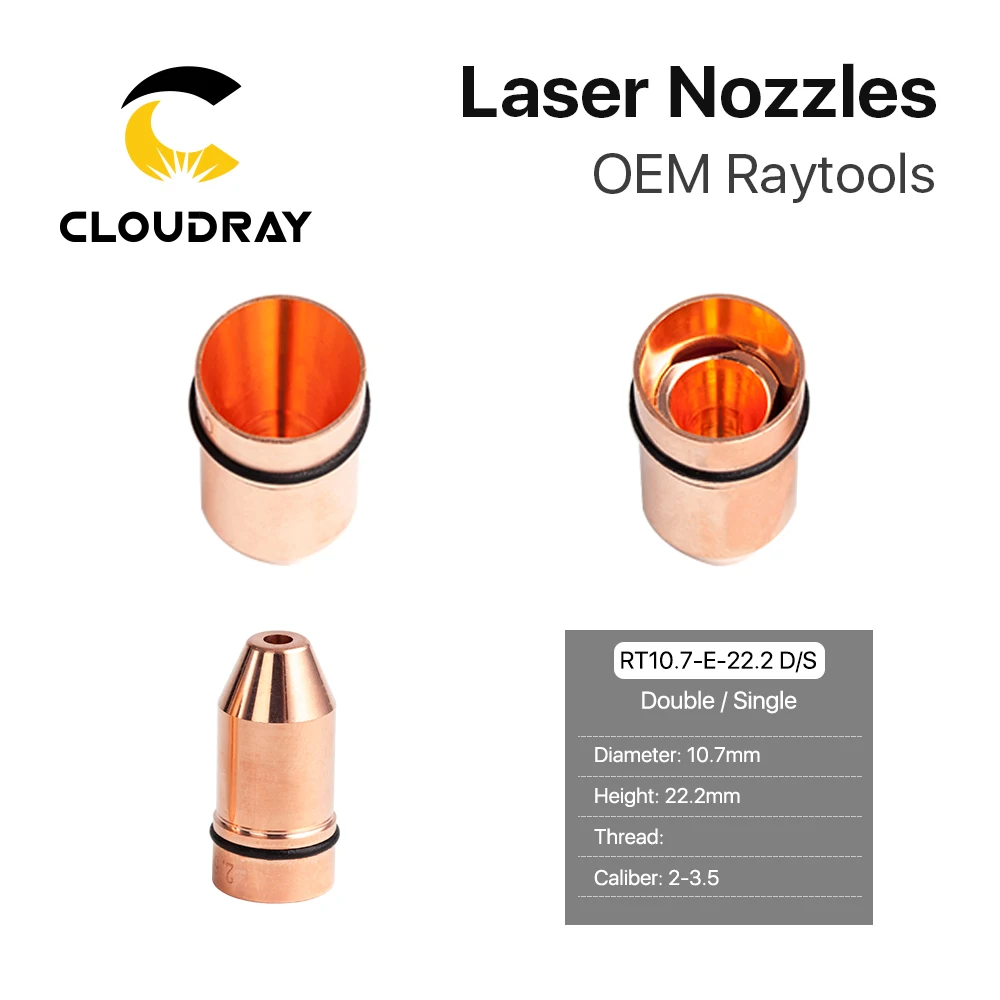 Цилиндрическая Лазерная насадка Cloudray однослойный/двухслойный Калибр 0 8 4 для