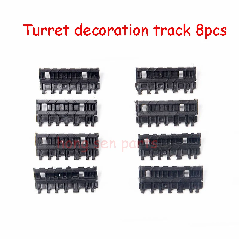 HENG LONG 3888/3888A-1 RC Танк немецкий Король тигр 1/16 запасная часть № револьвера