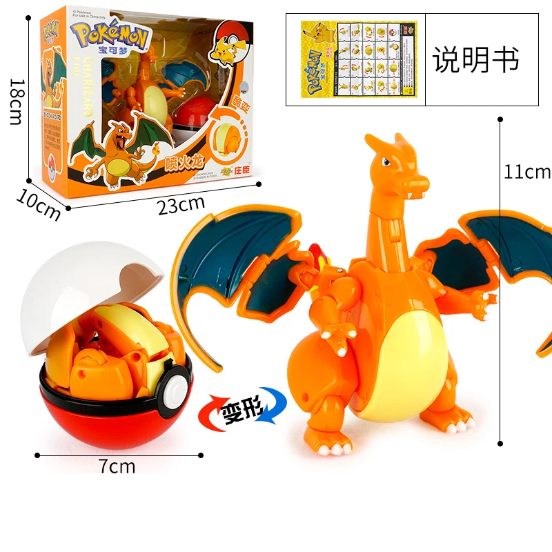 New Pokemon Elf Ball Deformation Pikachu Eevee Charizard Jenny Turtle Pokémon Action Figure Model Toys Low price Christmas Gift | Игрушки и