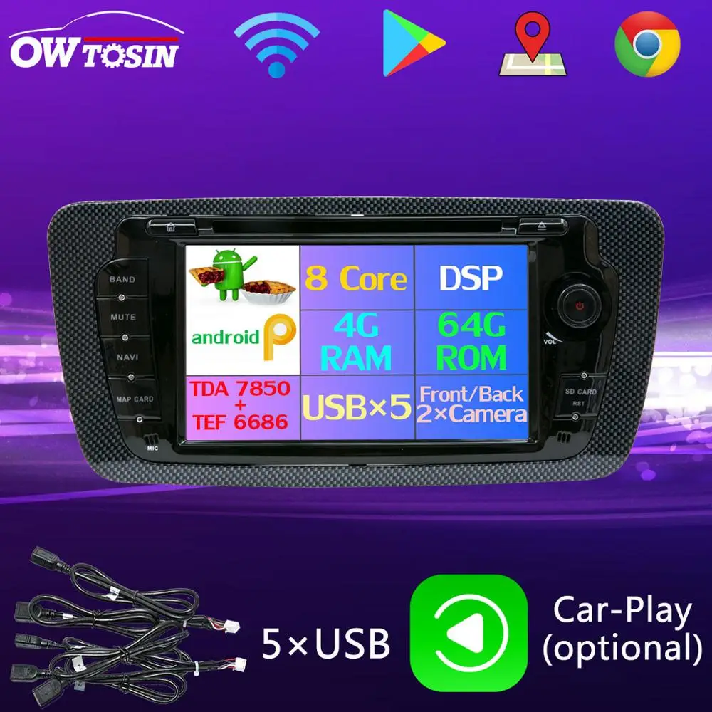 Автомобильный DVD плеер Octa Core Android 9 0 с 5 USB портами для Seat Ibiza 2009 2010 2011 2012 2013 2014