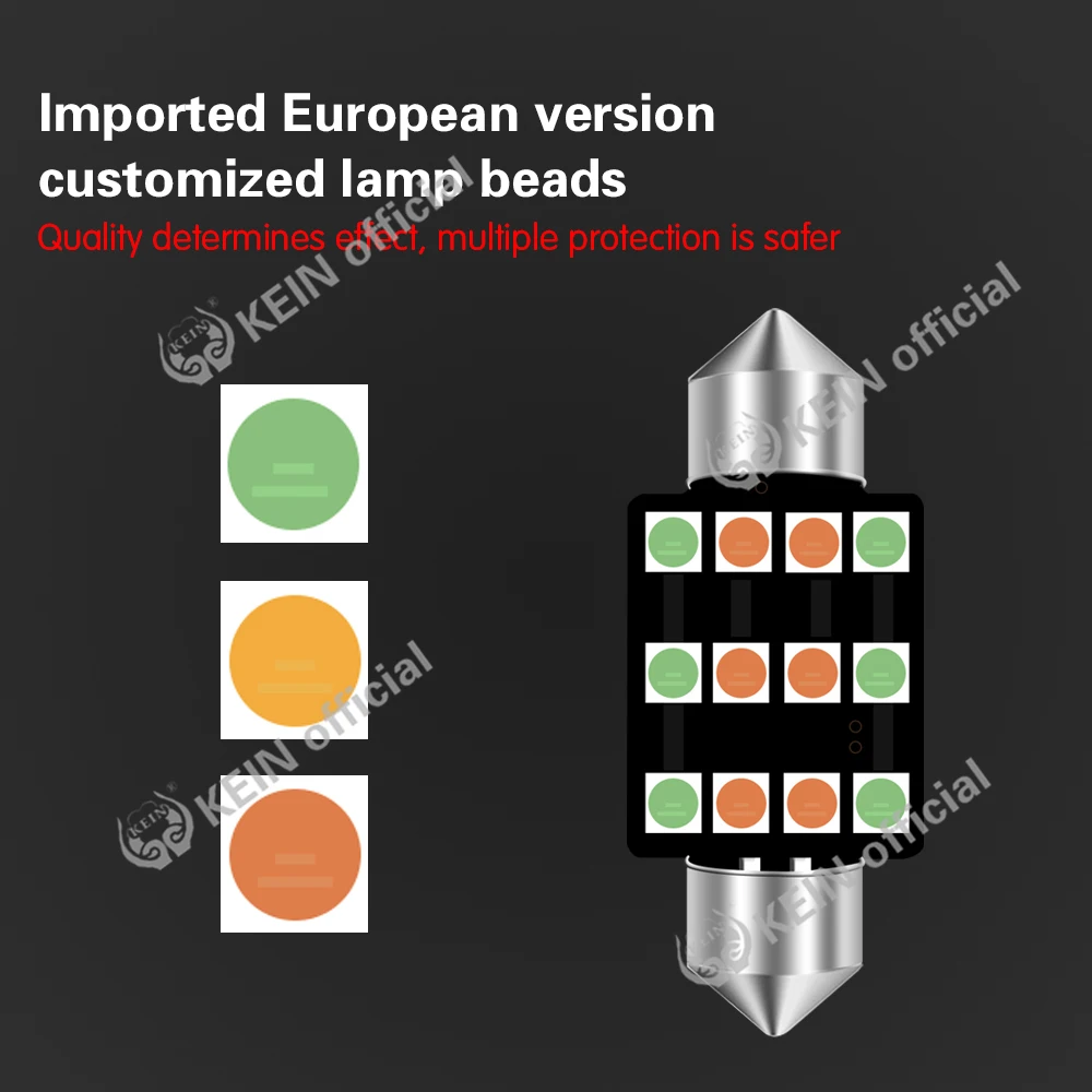 KEIN 2 шт. 3 вида цветов T10 Led SV8.5 C3W C5W C10W светодиодная гирлянда 28 31 36 39 41 мм - купить по