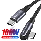 USB C к USB Type C PD 100 Вт коленчатый кабель для Samsung S20 Xiaomi mi 11 MacBook iPad Быстрая зарядка 4,0 Быстрая зарядка USB шнур