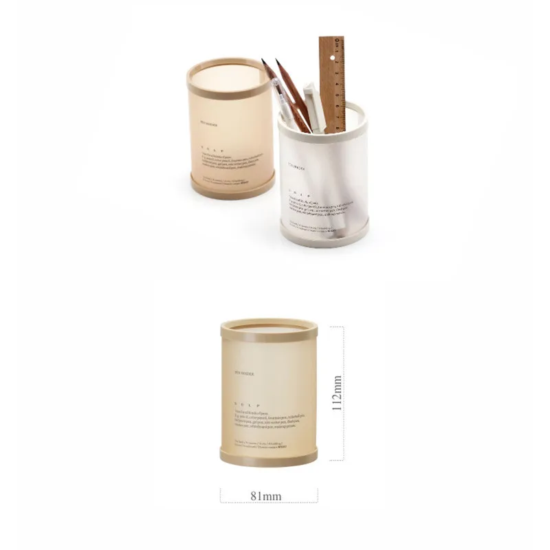 Держатель для ручек креативный съемный цилиндрический Настольный ящик хранения