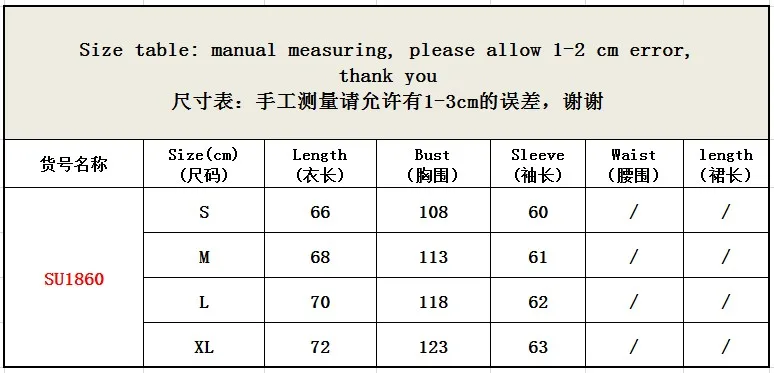 

Autumn Spring Casual Unisex Graffiti Print Hip-hop Loose Hoodies for Men and Women Gym Wear Cool Lover Couple Hoodies