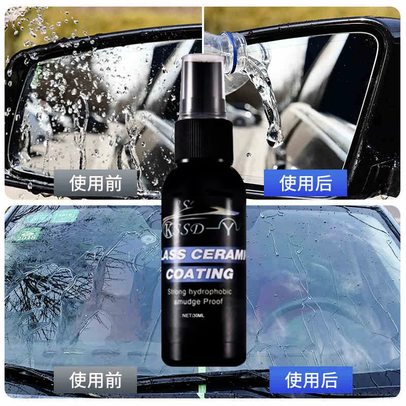 Автомобильное ветровое стекло Анти-дождь Анти-туман агент предотвращает