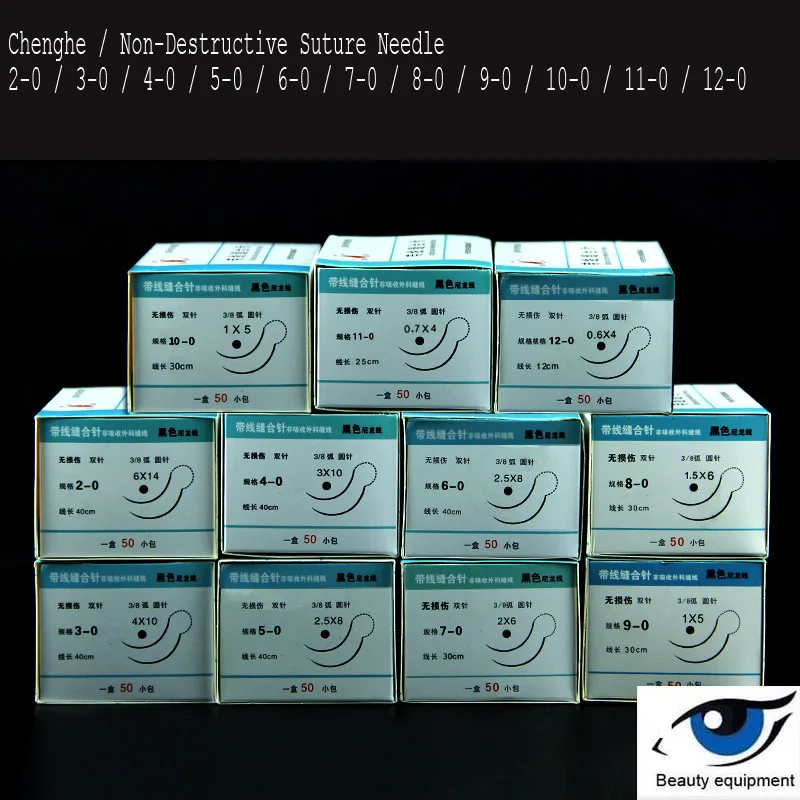 Ningbo Chenghe черная нейлоновая нить респираторный нерв|Инструменты для век| |