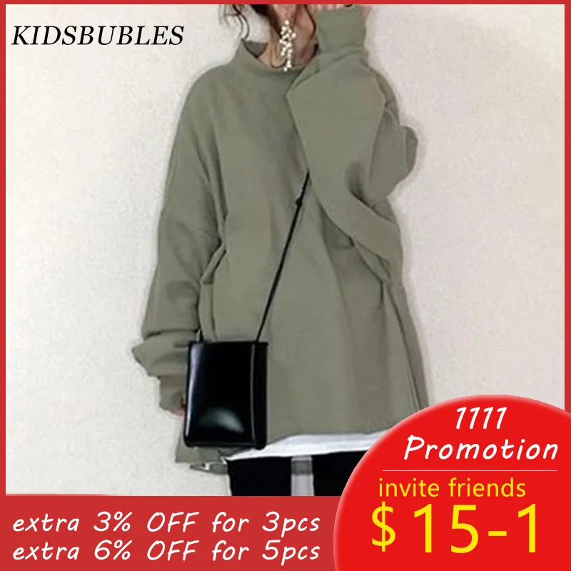 Женский свободный пуловер свитер составного кроя в корейском и японском стиле с