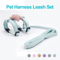 cute cat harness leash set adjustable pet traction harness belt chest strap solid color dog harness halter collars cat supplies