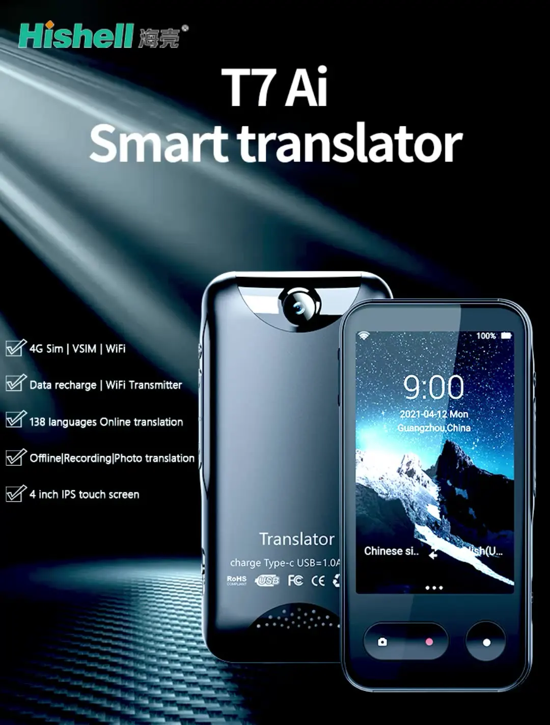 

138 Languages Two Way Instant Speech Voice Translator Multi-Languages Online Translation 4G SIM Card Translate Machine