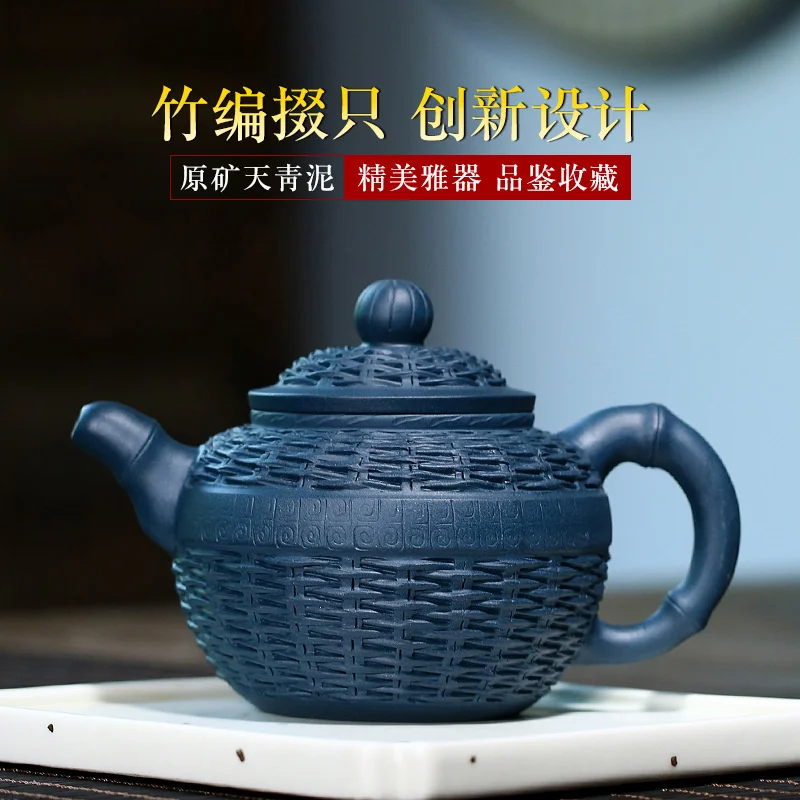 

Yixing straight daily department store Teapot Tea Set raw material tianqingni bamboo ball set purple clay teapot