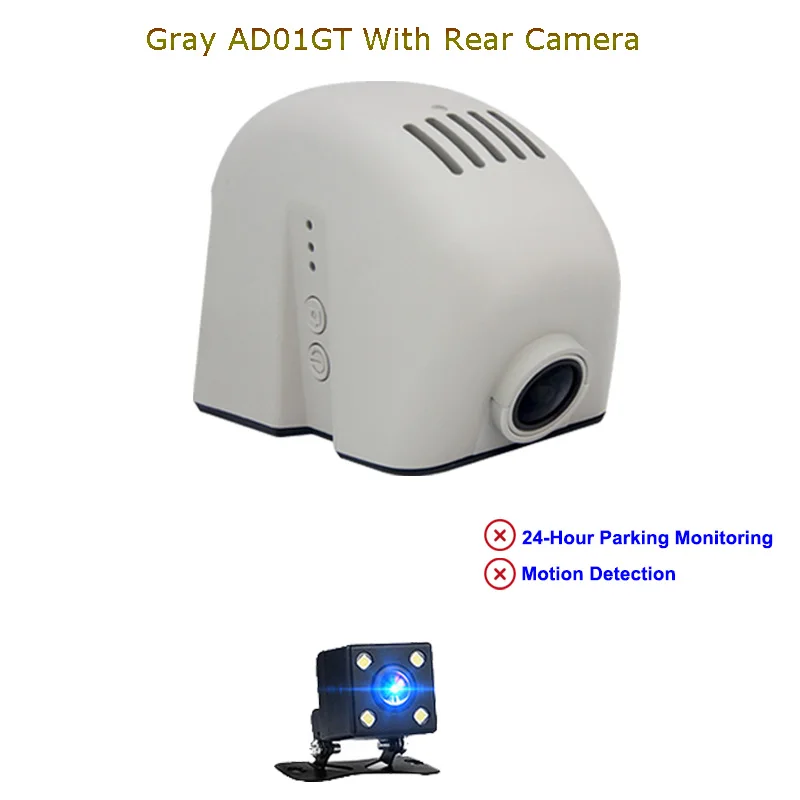 Gray Tow Cam Jabriel Авто Скрытая 1080P Автомобильный Камера dash cam 24 часа в сутки Регистраторы сзади Камера для audi a6 c5 c6 c7 a4 b6 b7 b8 q5 q7 a3 8p 8v a5 a1 - Название цвета: Gray Tow Cam