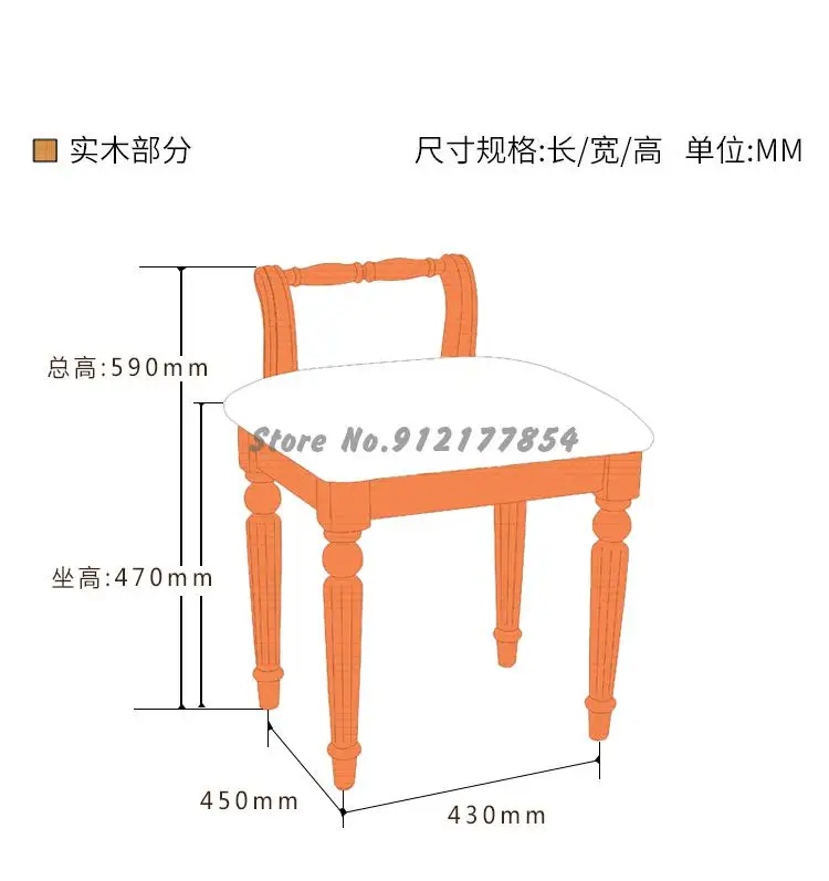 Туалетный столик со спинкой мягкая сумка настольный стул в европейском стиле