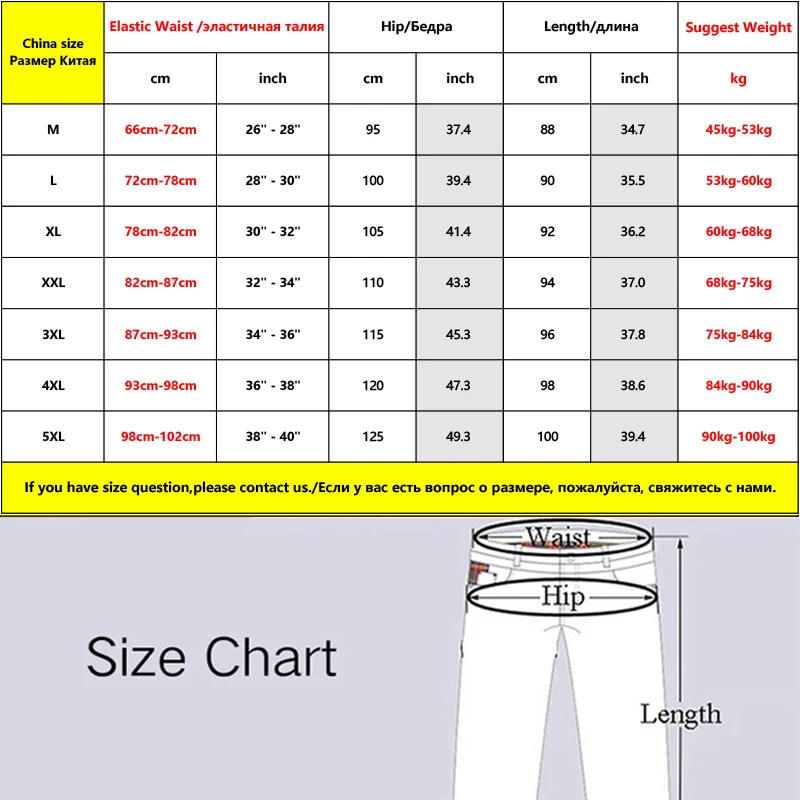 

2021 New Summer Breathable Linen Cotton Casual Pants Men Joggers Ankle-Length Streetwear Harem Trousers Male 5XL