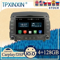 px6 for hyundai sonata nf 2004 2008 android10 carplay radio player car gps navigation head unit car stereo wifi dsp bt