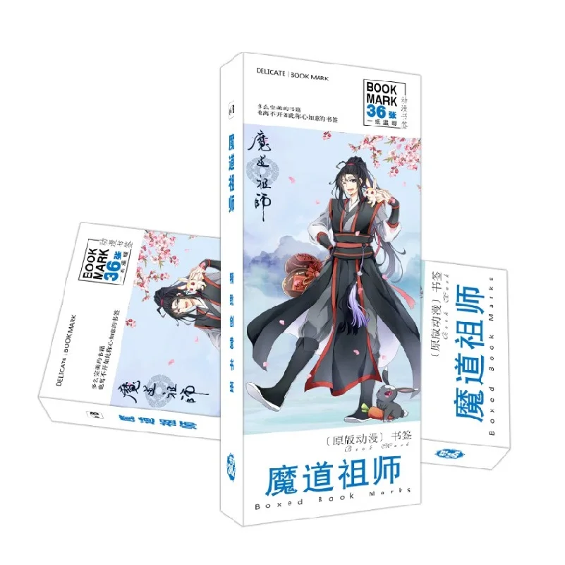 36 шт./компл. аниме Mo дао ЗУ Shi Бумага Закладка для книги основатель Diabolism книжные держатели карты сообщения подарочные канцелярские товары