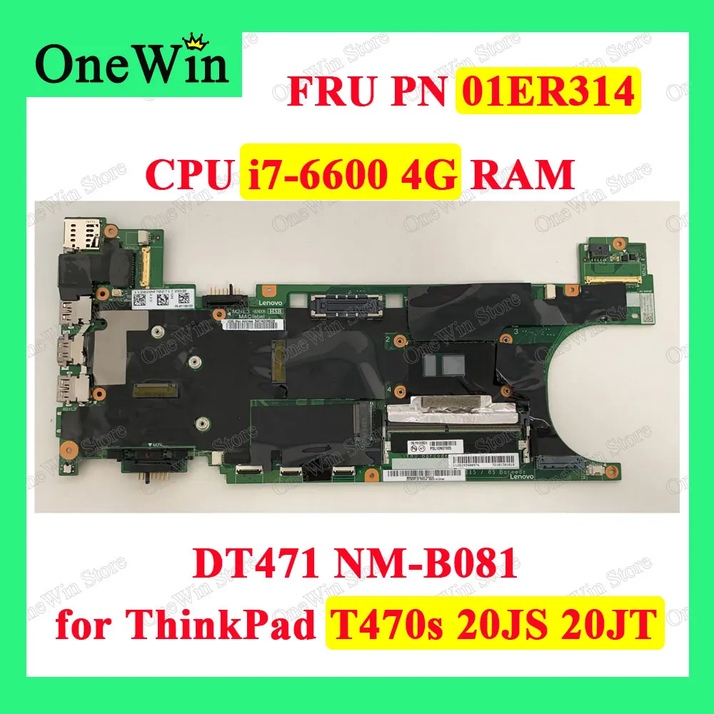 01ER314 для T470s 20JS 20JT Lenovo ThinkPad процессор i7-6600 4G RAM оригинальный ноутбук