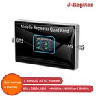 Комплект ретрансляторов сигнала GSM UMTS WCDMA LTE Band 132020, 4-полосный 800 850 900 1800 2100, усилитель сотовой связи, 2600