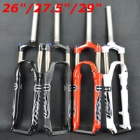 bicycle fork 2627 529inch mountain bikes fork suspension bike bicycle mtb fork manual contorl alloy disc brake oil 9mmqr