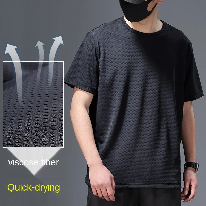 

Ice Silk Short Sleeve Men's Summer Thin Mesh Quick-drying T-shirt Large Size Loose Clothes Men's Stalls Ice Silk T-shirt Men