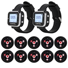 CATEL русский 10-кнопочный 2 часы-пейджер Беспроводная система вызова семейная для ресторана официанта звонок зуммер