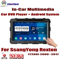 car dvd player for ssangyong rexton y200 2006 2017 ips lcd screen gps navigation android system radio audio video stereo