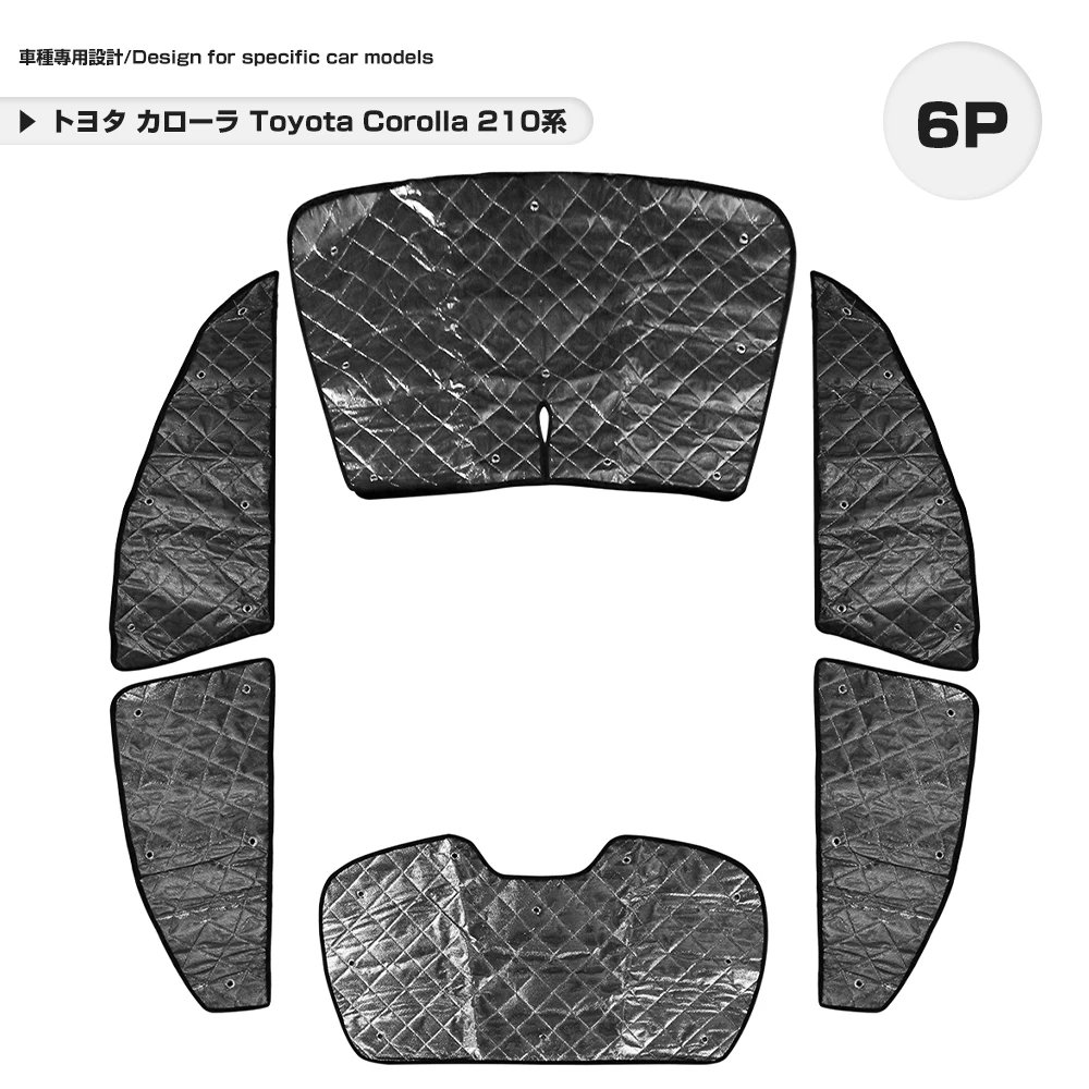 

Toyota Corolla 210 sunshade black mesh 5 layers structure outdoor all windows car model exclusive design car overnight stay