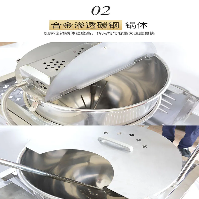 220 В кВт автоматическая машинка для приготовления попкорна ручным включением в