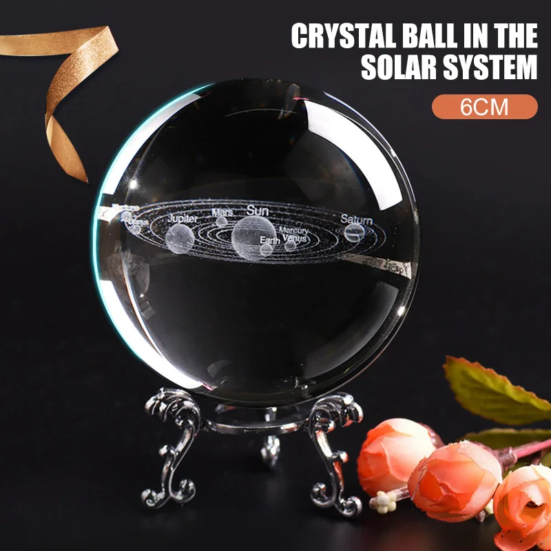 Стекло с лазерной гравировкой Ball подарок модное ремесло для астрофилов 3D