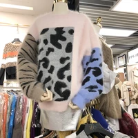 thick autumn winter leopard pullover women synthetic mink cashmere sweater koraen lantern sleeve laidies tops pull oversize